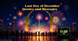 Last Day of December Quotes